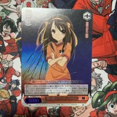 2026年最新】ハルヒ サイン ヴァイスシュヴァルツの人気アイテム