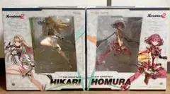 2026年最新】ゼノブレイド2 ホムラ の人気アイテム - メルカリ