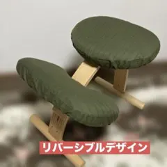 2026年最新】バランスチェア サカモトハウスの人気アイテム - メルカリ