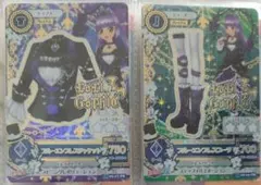 2026年最新】ブルーエンプレスコーデの人気アイテム - メルカリ