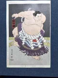2026年最新】相撲錦絵の人気アイテム - メルカリ