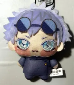 2026年最新】五条悟 ぬいぐるみ ちょぴぬいの人気アイテム - メルカリ