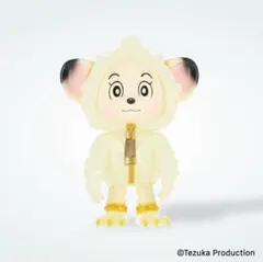 2026年最新】ゴーヤ怪獣の人気アイテム - メルカリ