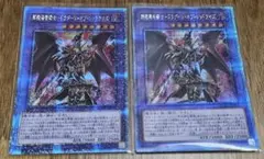 2026年最新】遊戯王 レッドアイズ 25thの人気アイテム - メルカリ