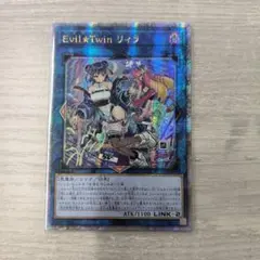 2026年最新】リィラ アジアの人気アイテム - メルカリ