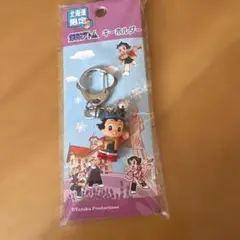 2026年最新】鉄腕アトム ストラップの人気アイテム - メルカリ