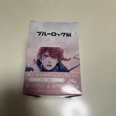 2026年最新】黒名蘭世 推しキャラバッジの人気アイテム - メルカリ