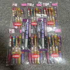 2026年最新】ご当地キティ ボールペン 大阪の人気アイテム - メルカリ