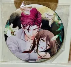 2026年最新】蝶の毒 缶バッジの人気アイテム - メルカリ