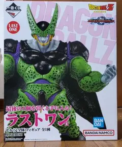 2026年最新】ラストワンベジータの人気アイテム - メルカリ