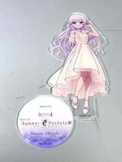 2026年最新】鳴瀬しろは アクリルスタンドの人気アイテム - メルカリ