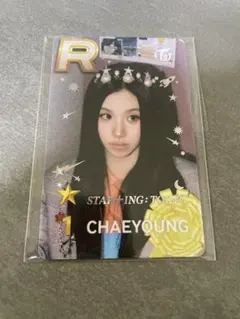 2026年最新】ssjyp misamoの人気アイテム - メルカリ