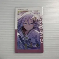 2026年最新】プロセカ エピカ 箔押し 奏の人気アイテム - メルカリ