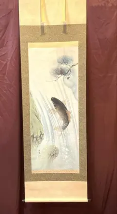 2026年最新】鯉 掛け軸の人気アイテム - メルカリ