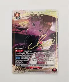 2026年最新】和泉愛依 ユニオンアリーナの人気アイテム - メルカリ