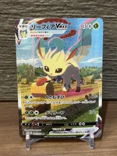 2026年最新】VMAXスペシャルセット イーブイヒーローズの人気アイテム