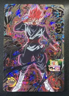 2026年最新】ドラゴンボールヒーローズ ugm7-sec3 ゴクウブラックの