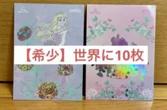 2026年最新】epoch princessの人気アイテム - メルカリ