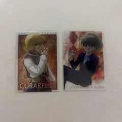 2026年最新】クラピカ カードの人気アイテム - メルカリ