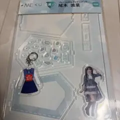 2026年最新】尾木波菜 アクスタの人気アイテム - メルカリ