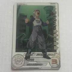 2026年最新】ドラゴンボールヒーローズ da トランクスの人気アイテム