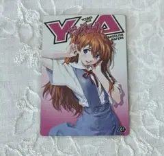 2026年最新】ヤングエース アスカ ウエハースの人気アイテム - メルカリ