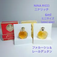 2026年最新】ニナリッチ ファルーシュの人気アイテム - メルカリ