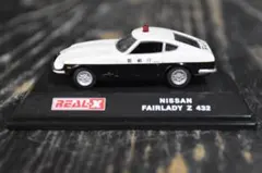 2026年最新】REAL-X フェアレディの人気アイテム - メルカリ