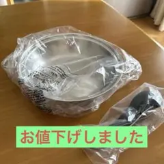 2026年最新】サラダマスターの人気アイテム - メルカリ