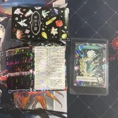 2026年最新】フォスフォフィライト 異の人気アイテム - メルカリ