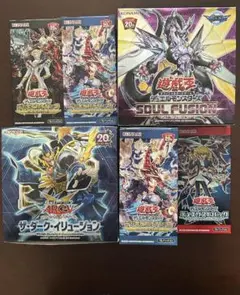 2026年最新】遊戯王 初期 まとめ売りの人気アイテム - メルカリ