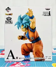 2026年最新】キングクラスター 悟空の人気アイテム - メルカリ