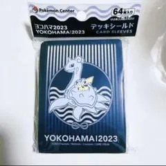 2026年最新】wcs2023 スリーブの人気アイテム - メルカリ