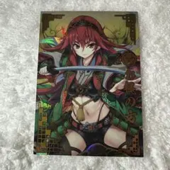 2026年最新】戦国大戦 お梶の方の人気アイテム - メルカリ