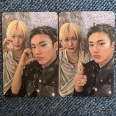 2026年最新】P1Harmonyの人気アイテム - メルカリ