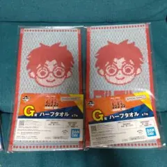 2026年最新】ダンダダン タオルの人気アイテム - メルカリ