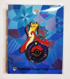 2026年最新】ミロカロス カナザワの人気アイテム - メルカリ