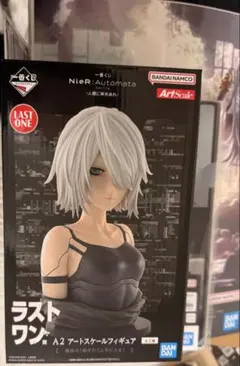 2026年最新】nier:automata 一番くじ ラストワンの人気アイテム - メルカリ