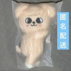 2026年最新】stray kids SKZOO PLUSH PuppyM の人気アイテム - メルカリ