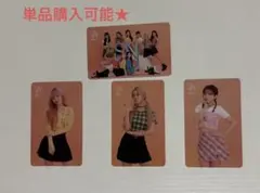 2026年最新】kep1er サイン マシロの人気アイテム - メルカリ