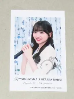 2026年最新】一ノ瀬美空 サインの人気アイテム - メルカリ