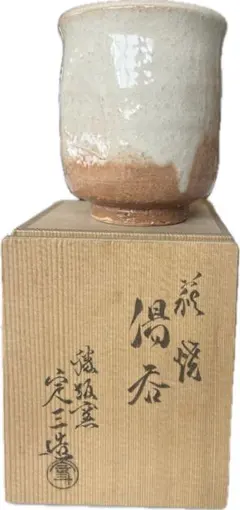 2026年最新】脇本定三の人気アイテム - メルカリ