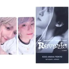 2026年最新】ベッキョン トレカ セットの人気アイテム - メルカリ