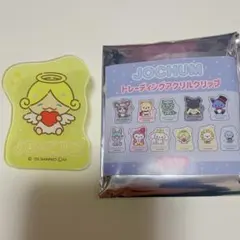 2026年最新】jochum もこの人気アイテム - メルカリ