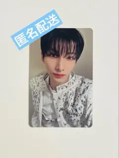 2026年最新】NEXZ トレカ ユウの人気アイテム - メルカリ