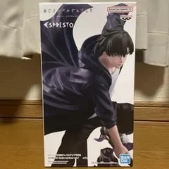 2026年最新】俺だけレベルアップな件 ESPRESTO vol.1の人気アイテム