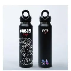 2026年最新】グラウラーボトルの人気アイテム - メルカリ