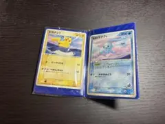 2026年最新】蒼海のマナフィ 未開封の人気アイテム - メルカリ