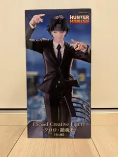 2026年最新】Exc∞d Creative Figure クロロ・鎮魂歌の人気アイテム