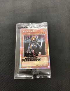 2026年最新】異次元の女戦士 シークレットの人気アイテム - メルカリ